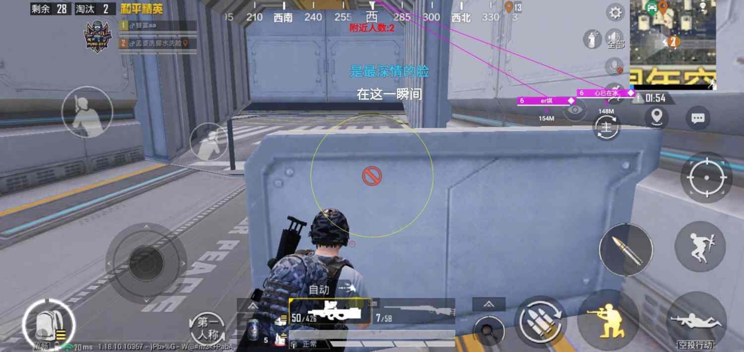 如何评估和平精英辅助工具的效果?